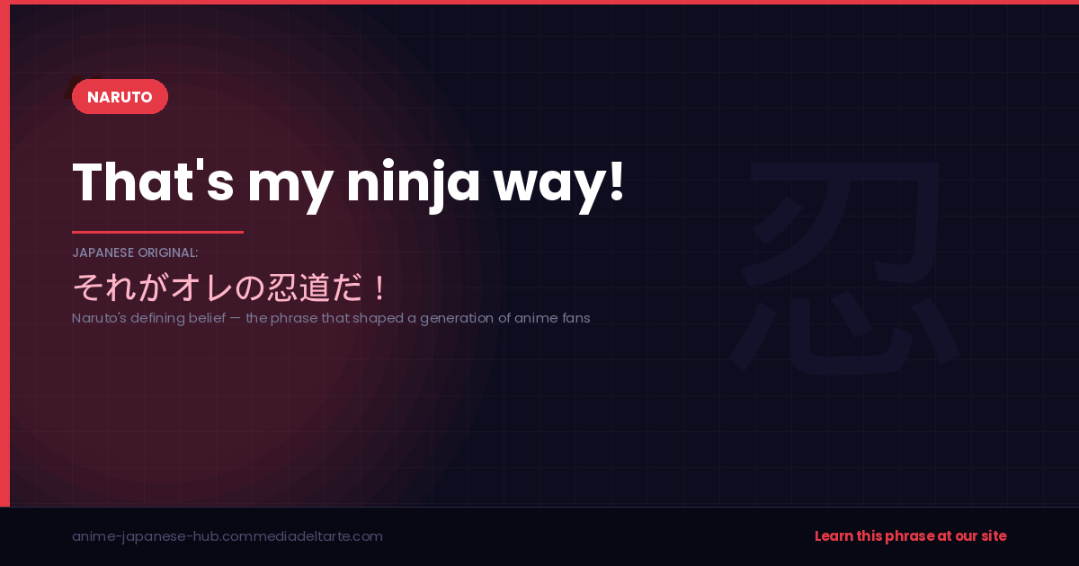 Naruto — Ninja Way